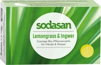 Sodasan Pflanzen&ouml;lseife 'Cream' Lemongrass & Ingwer, 100 g; gelb