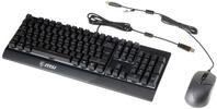 MSI Vigor GK30 Combo, QWERTZ, DE Layout Gaming Tastatur und GM11 Gaming Maus