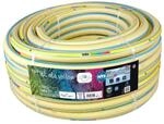 FITT NTS YELLOW 3/4" (19mm) 50m - Robuster und flexibler Gartenschlauch in gelber