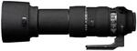 easyCover - Lens Protection Camouflage Cover - Objektivschutz - Schutz f&uuml;r Ihr