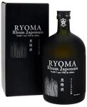 Ryoma Rhum Japonais 7 Ans mit Geschenkverpackung Rum (1 x 0.7 l)
