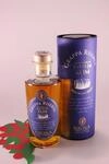 Sibona Grappa Riserva Botti da Rum (1 x 0.5 l)