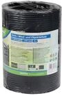 Floraworld Sicht-/ Wind- und Objektschutz Comfort 4er Set, Anthrazit, 2050 x...