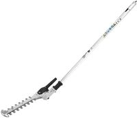 Stihl Gestr&uuml;ppschneider FH-KM 0-145&deg; f.KombiMotor