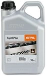 Stihl S&auml;gekettenhaft&ouml;l SynthPlus 3 l
