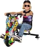 Actionbikes Motors Kinder Elektro Driftscooter (Grafit Gelb) | 𝟐𝟓𝟎 Watt 