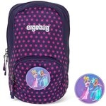 ergobag Ease Small Kids Backpack Unisex Kinder