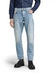 G-STAR RAW Herren 3301 Regular Tapered Jeans