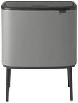 Brabantia 127229 M&uuml;lleimer Bo Touch Bin, 3 x 11L, Grauer mineralbeton