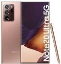 Samsung Galaxy Note20 Ultra 5G BROWN
