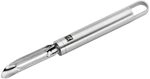 Zwilling Gem&uuml;sesch&auml;ler