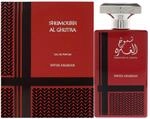Swiss Arabian Shumoukh Al Ghutra EDP, 100ml