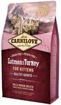 CARNILOVE Feline Kitten Salmon PAVO 2KG