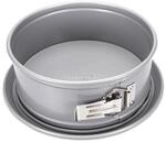 St&auml;dter We Love Baking Springform 20 cm - PFAS-freie Antihaft Backform &oslash; 20...