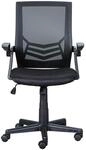 Inter Link - Drehstuhl - B&uuml;rostuhl - Chefsessel - ideal im Homeoffice - Schwarz -