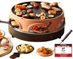 Emerio Pizzaofen, PIZZARETTE das Original, 3 in 1 Pizza-Raclette-Grill, patentiertes