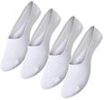 PIECES PCGILLY FOOTIES 4 PACK NOOS BC