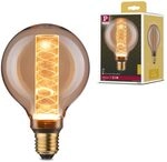 Paulmann 1879 Gold Edition LED Vintage-Globe G95 Inner Glow 4W E27 Gold mit Paulmann 1879 Gold Edition LED Vintage-Globe G95 Inner Glow 4W E27 Gold mit