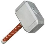 Hasbro B0445EUD Marvel Thors Hammer Rollenspiel Spielzeug, Waffen-Accessoire