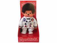 Sekiguchi 221257 - Original Monchhichi Junge Astronaut, aus braunem Plüsch, im