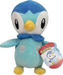 Pok&eacute;mon PKW1931-20cm Pl&uuml;sch - Plinfa, offizielles Pl&uuml;sch