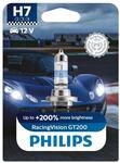 Philips RacingVision GT200 H7 Scheinwerferlampe +200%, Einzelblister 12972RGTB1