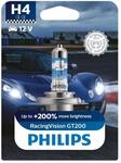 Philips RacingVision GT200 H4 Scheinwerferlampe +200%, Einzelblister, 571730, Single