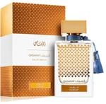 Rasasi Qasamat Morhaf Eau de Parfum Spray (Unisex), 65 ml