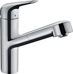 hansgrohe K&uuml;chenarmatur mit Schlauchbox (Wasserhahn K&uuml;che 120&deg; schwenkbar, hoher