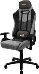 Aerocool DUKEBK Gaming-Stuhl, AeroSuede atmungsaktiv, verstellbare R&uuml;ckenlehne,