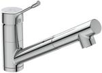 Ideal Standard Ceralook K&uuml;chenarmatur, mit 1-Funktionshandbrause,