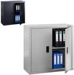 Arebos Aktenschrank B&uuml;roschrank Lagerschrank Materialschrank Stahlschrank 