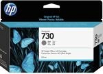 HP 730 (P2V66A) Original Tintenpatrone, 1er Pack Grau, Designjet