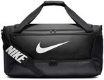Nike Brasilia (Medium) Trainingstasche, Black/Black/White, 64 x 30 x 30 cm