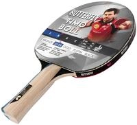 Butterfly Timo Boll Silver Tischtennisschl&auml;ger | ambitionierter Freizeitspieler 