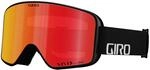 Giro Method black wordmark, vivid ember - 27% VLT - S2, vivid infrared - 50% VLT - S1