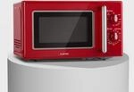 Klarstein Caroline Mikrowelle - Mikrowellen-Grill-Kombiger&auml;t, 2-in-1 Mikrowelle