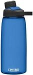 CAMELBAK Magnetic Chute Mag Wasserflaschenverschluss Oxford