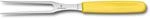 Victorinox Swiss Classic, Profi Tranchiergabel, Extra Scharfe Klinge, 15 cm, Robuster