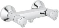 Grohe Costa Brause- und Duschsysteme - Brausearmatur chrom 26330001 Douche