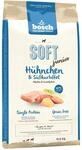 bosch HPC SOFT Junior H&uuml;hnchen & S&uuml;&szlig;kartoffel | halbfeuchtes Hundefutter f&uuml;r