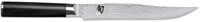KAI Shun Classic japanisches Tranchiermesser 20 cm Klingenl&auml;nge - Damastmesser 32