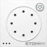 Ritto 1876020 Portier T&uuml;rsprechmodul silber