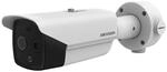 HIKVISION DS-2TD2617B-3/PA BI-Spectrum Bullet