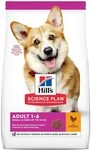 HILL'S Science Plan Adult Small & Mini - Dry Dog Food - 6 kg