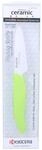 Kyocera GEN GREEN Keramik Sch&auml;lmesser | Klinge 7,5 cm | ergonomisch geformter...