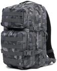 Brandit US Cooper Large Backpack, Farbe: grey camo, Gr&ouml;&szlig;e: OS