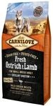 Carnilove Carnilove Canine Adult Kleines frisches Strau&szlig;enlamm 1,5 kg 1500 g