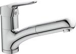 Ideal Standard &ndash; Ceraflex K&uuml;chenarmatur, Auslaufh&ouml;he 114 mm, mit