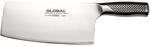 Global 850003 G-50 chinesisches Hackbeil, 20 cm